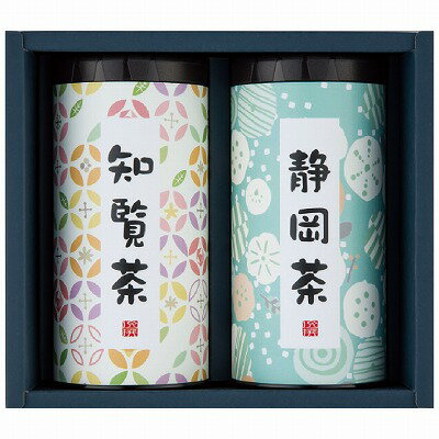 産地銘茶詰合せ WK-30 お茶 内祝い お返し ギフトセット 出産内祝い 結婚内祝い お歳暮 御歳暮 七五三内祝 お供え 御供 香典返し 粗供養 快気祝い 快気内祝い