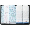 はながすみ バス・ウォッシュタオルセット ブルー HGM-300 日用品 内祝い お返し 出産内祝い 結婚内祝い 入学内祝い お中元 父の日 香典返し 粗供養 ...