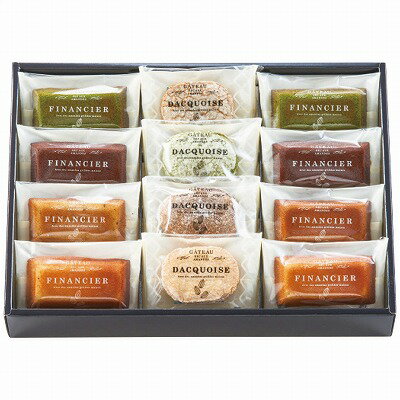 【送料無料 送料込※北海道・沖縄除く】井桁堂 自家挽きアーモンドのガトーセレクション(中) 【内祝い/お返し/出産内祝い/結婚内祝い 御礼 母の日 初節句内祝 お祝い/お祝い/香典返し/粗供養/お供え /快気祝い 快気内祝い】