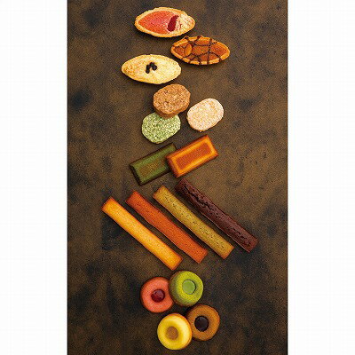 【送料無料 送料込※北海道・沖縄除く】井桁堂 自家挽きアーモンドのガトーセレクション(中) 【内祝い/お返し/出産内祝い/結婚内祝い 御礼 母の日 初節句内祝 お祝い/お祝い/香典返し/粗供養/お供え /快気祝い 快気内祝い】