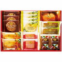 送料無料 送料込 ひととえ スイーツファクトリー16号 SFC-15 洋菓子 お菓子 内祝い お返し ギフトセット 出産内祝い 結婚内祝い 入学内祝い 母の日 ...