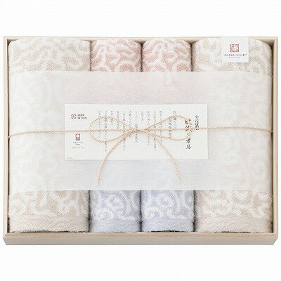 送料無料 送料込 今治謹製 紋織タオル タオルセット IM7780 内祝い お返し ギフトセット 出産内祝い 結婚内祝い お歳暮 御歳暮 七五三内祝 お供え 御供 香典返し 粗供養 快気祝い 快気内祝い