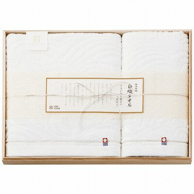 白織タオル バス・フェイスタオルセット SR23040 内祝い お返し ギフトセット 出産内祝い 結婚内祝い 入学内祝い お中元 暑中見舞い お供え 御供 初盆志 香典返し 粗供養 快気祝い 快気内祝い