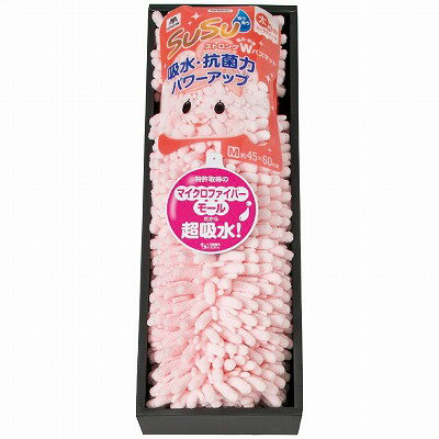 SUSU バスマットM 内祝い お返し ギフトセット 出産内祝い 結婚内祝い お歳暮 御歳暮 七五三内祝 お供え 御供 香典返し 粗供養 快気祝い 快気内祝い