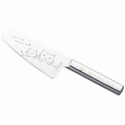 メルペール 子供包丁 770-311 内祝い お返し ギフトセット 出産内祝い 結婚内祝い お歳暮 御歳暮 七五三内祝 お供え 御供 香典返し 粗供養 快気祝い 快気内祝い