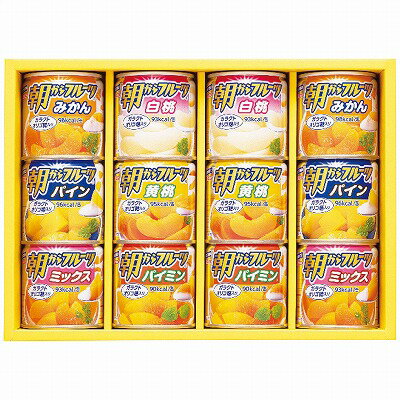 送料無料 送料込 はごろもフーズ デザートギフト AS-30R 内祝い お返し ギフトセット 出産内祝い 結婚内祝い 御祝 お供え 御供 お歳暮 御歳暮 七五三...