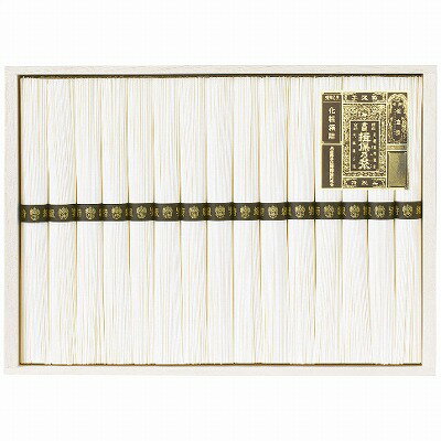 送料無料 送料込 揖保乃糸 手延素麺揖保乃糸特級品 KO-50 内祝い お返し ギフトセット 出産内祝い 結婚内祝い 入学内祝い 母の日 父の日 お供え 御供 香典返し 粗供養 快気祝い 快気内祝い