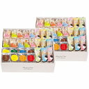 送料無料 送料込 oishiku tanosii ひとときさん TO-80 内祝い お返し ギフトセット 出産内祝い 結婚内祝い お供え 御供 香典返し 粗供養...