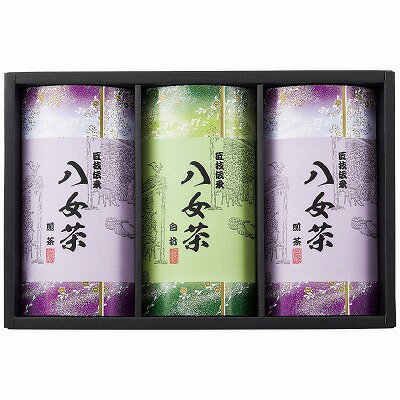 送料無料 送料込 八女茶ギフト SGY-40 内祝い お返し ギフトセット 出産内祝い 結婚内祝い お供え 御供 香典返し 粗供養 快気祝い 快気内祝い