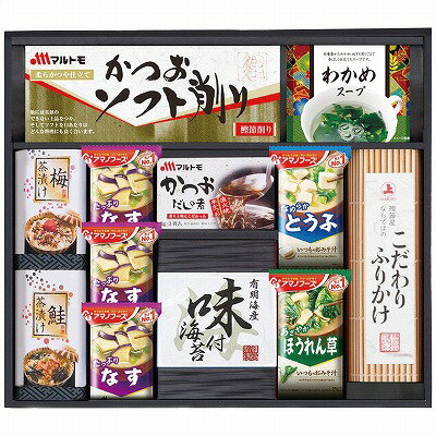 送料無料 送料込 アマノフリーズドライみそ汁＆食卓詰合せ AMC-40I 内祝い お返し ギフトセット 出産内祝い 結婚内祝い お供え 御供 香典返し 粗供養 快気祝い 快気内祝い