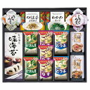 アマノフリーズドライみそ汁& 食卓詰合せ AMC-50I 内祝い お返し ギフトセット 出産内祝い 結婚内祝い お供え 御供 初盆志 香典返し 粗供養 快気祝い...