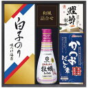 キッコーマンしょうゆ＆白子のり食卓詰合せ KSC-20E 内祝い お返し ギフトセット 出産内祝い 結婚内祝い お供え 御供 香典返し 粗供養 快気祝い 快気内祝い