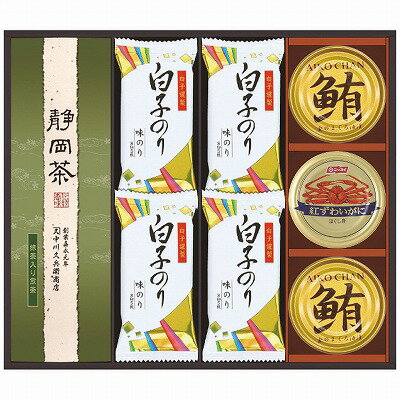 ●商品内容：抹茶入り煎茶80g×1箱・紅ずわいがにほぐし身55g×1缶・鮪油漬フレーク70g×2缶・白子のり(8切5枚)4袋・賞味期間/製造日より常温約360日・［日本製］・【小麦・えび・かに】●箱サイズ：36.3×29.2×4.2cm・80サイズ・670g抹茶入りの静岡茶と個包装の白子のりを詰め合わせたまさに日本の食卓です。 ギフト対応 当店はギフト専門店です。 出産内祝・結婚内祝・引出物・快気祝・全快祝・新築内祝・成人内祝・入学内祝・初節句内祝等各種内祝をはじめ、就職祝い・敬老祝い・還暦祝い・退職祝い・退職記念等記念品や各種お祝い、香典返し、満中陰志、一周忌、三回忌・七回忌のお返し、母の日・早割 早期$その他様々なギフトシーンにもお使いください。 定番の贈り物・お祝い・お返し　内祝 内祝い 出産内祝い 命名内祝い 快気祝 快気内祝 全快祝　お見舞い お見舞御礼 お餞別入園内祝い 入学内祝い 卒園内祝い 卒業内祝い 就職内祝い 新築内祝い 引越し内祝い 開店内祝い ウェディングギフト ブライダルギフト 引き出物 結婚引き出物 結婚引出物 結婚内祝い二次会 披露宴 お祝い 御祝 結婚式 結婚祝い 出産祝い 初節句 七五三 入園祝い 入学祝い 卒園祝い 卒業祝い 成人式 就職祝い 昇進祝い 新築祝い 上棟祝い 引っ越し祝い 引越し祝い 開店祝い 退職祝い 快気祝い 全快祝い 初老祝い 還暦祝い 古稀祝い 喜寿祝い 傘寿祝い 米寿祝い 卒寿祝い 白寿祝い 長寿祝い 金婚式 銀婚式 ダイヤモンド婚式 結婚記念日 ギフト ギフトセット 成人式 初節句 粗品 記念品 二次会 景品 周年記念 コンペ景品 誕生日 贈答品 一周忌 三回忌 法事引出物 香典返し 初盆　新盆　 志 回忌法要 還暦御祝い 開店お祝い 退職 卒業記念品 お餞別 心ばかり 御返し お礼 御祝い 引越挨拶 引越御挨拶 挨拶 御挨拶 ごあいさつ ご挨拶 新築内祝 周年記念 ギフト 誕生日 季節の贈り物・各種お祝い・プレゼント　 お中元 お歳暮 御年賀　年賀 寒中見舞い 暑中見舞い 残暑見舞い 暦祝 還暦御祝 還暦お祝い 開店祝 開店御祝 開店御祝い 開店祝い 餞別 出産祝い 出産お祝い 御祝い ご出産御祝い 入学祝い 卒業祝い 就職祝い 引越し祝い 子供の節句 子供の日 ひな祭り　 七五三 セット 詰め合わせ 贈答品 ごあいさつ ご挨拶 御挨拶 プレゼント 引越し 引越しご挨拶 記念日 誕生日 父の日 母の日 敬老の日 記念品 卒業記念品 定年退職記念品 ゴルフコンペ コンペ景品 景品 賞品 粗品 ホワイトデー 七夕 ハロウィン 七五三 クリスマス　 ギフト対応について 　　こちらの商品はのし紙、ラッピング、メッセージカードをご指定いただけます。