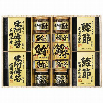 美味之誉 詰合せ 5877-100 内祝い お返し ギフトセット 出産内祝い 結婚内祝い お供え 御供 香典返し 粗供養 快気祝い 快気内祝い