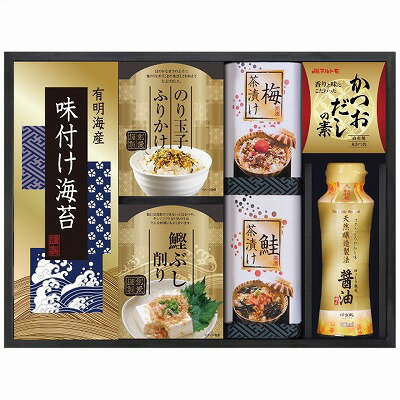 味の蔵 食卓詰合せ KE-25A 内祝い お返し ギフトセット 出産内祝い 結婚内祝い お供え 御供 香典返し 粗供養 快気祝い 快気内祝い