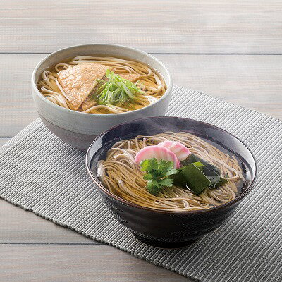 【選べる1ケース本州送料無料】 ご当地の一杯　ご当地の一杯　青森　煮干しラーメン　長崎　ちゃんぽん　12個　北海道・四国・九州行きは追加送料220円かかります。エースコック　カップ