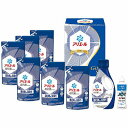 P&G アリエール液体洗剤セット PGCG-50E 内祝い お返し ギフトセット 出産内祝い 結婚内祝い お供え 御供 香典返し 粗供養