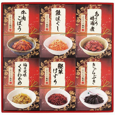 送料無料 送料込 酒悦 味祭 佃煮詰合せ RP-30 内祝い お返し ギフトセット 出産内祝い 結婚内祝い 御歳暮 お供え 御供 香典返し 粗供養