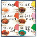 酒悦 減塩佃煮・惣菜詰合せ AG-35 内祝い お返し ギフトセット 出産内祝い 結婚内祝い お中元 暑中見舞い お供え 御供 初盆志 香典返し 粗供養