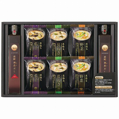 送料無料 送料込 フリーズドライみそ汁&飛魚だしセット FDA-25N 内祝い お返し ギフトセット 出産内祝い 結婚内祝い お供え 御供 香典返し 粗供養 送料無料 送料込 フリーズドライみそ汁&飛魚だしセット FDA-25N 内祝い お返し ギフトセット 出産内祝い 結婚内祝い お供え 御供 香典返し 粗供養