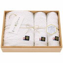 今治小町 白無垢2 バス・フェイスタオルセット TIK8004204 内祝い お返し ギフトセット 出産内祝い 結婚内祝い 入学内祝い お中元 暑中見舞い お供え 御供 初盆志 香典返し 粗供養 快気祝い 快気内祝い