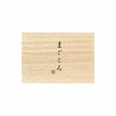 瀬戸内テーラー タオルケット&ハーフケット ベージュ タオルケット約140×190cm、ハーフケット約100×140cm C6085550