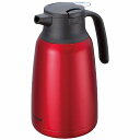 ピーコック ステンレス卓上ポット1.5l レッド AHR-150 内祝い お返し ギフトセット 出産内祝い 結婚内祝い 入学内祝い お中元 暑中見舞い お供え ...
