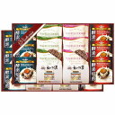 送料無料 送料込 ビクトリアコーヒー ドリップコーヒー&紅茶・ワッフルクッキーセット VEM-50 内祝い お返し ギフトセット 出産内祝い 結婚内祝い 入学内祝い お中元 暑中見舞い お供え 御供 初盆志 香典返し 粗供養 快気祝い 快気内祝い(4)