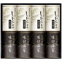 有明海産&しじみ醤油味付のり EN-40 内祝い お返し ギフトセット 出産内祝い 結婚内祝い 入学内祝い お中元 暑中見舞い お供え 御供 初盆志 香典返し 粗供養 快気祝い 快気内祝い