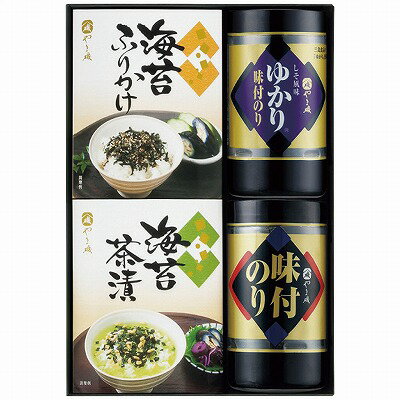 やま磯 味のり卓上バラエティセット SVG-20 内祝い お返し ギフトセット 出産内祝い 結婚内祝い 入学内祝い 母の日 父の日 お供え 御供 香典返し 粗供養 快気祝い 快気内祝い