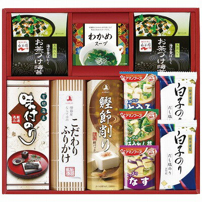 送料無料 送料込 アマノフーズ&永谷園食卓セット BS-40R 内祝い お返し ギフトセット 出産内祝い 結婚内祝い 入学内祝い 母の日 父の日 お供え 御供 香典返し 粗供養 快気祝い 快気内祝い