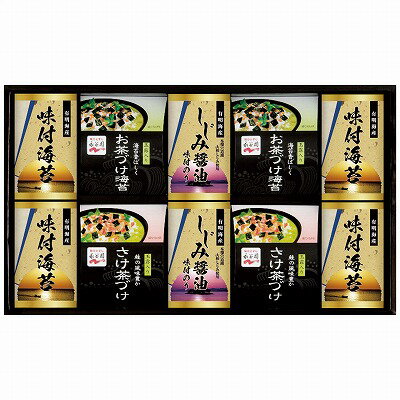 永谷園お茶漬け・有明海産味付海苔 NYA-50 内祝い お返し ギフトセット 出産内祝い 結婚内祝い 入学内祝い 母の日 父の日 お供え 御供 香典返し 粗供養 快気祝い 快気内祝い