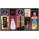 送料無料 送料込 キッコーマン搾りたて生しょうゆバラエティギフト EU-40B 内祝い お返し ギフトセット 出産内祝い 結婚内祝い 入学内祝い 母の日 父の日...