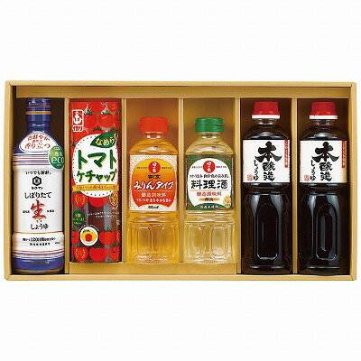 送料無料 送料込 キッコーマン&調味料バラエティセット KSM-40N 内祝い お返し ギフトセット 出産内祝い 結婚内祝い 入学内祝い 母の日 父の日 お供え 御供 香典返し 粗供養 快気祝い 快気内祝い