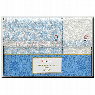 樂天商城 - nishikawa フェイス・ウォッシュタオルセット TT89150505 内祝い お返し ギフトセット 出産内祝い 結婚内祝い 御祝 お彼岸 お供え 御供 お中元 入学 香典返し 粗供養 母の日 父の日 快気祝い 快気内祝い