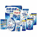 送料無料 送料込 ギフト工房 アリエール抗菌除菌ギフト GPS-40N 内祝い お返し ギフトセット 出産内祝い 結婚内祝い 入学内祝い 母の日 父の日 お供え...
