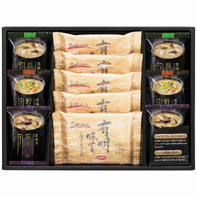 送料無料 送料込 フリーズドライみそ汁&有明のりセット NF-BON 内祝い お返し ギフトセット 出産内祝い 結婚内祝い 入学内祝い 母の日 父の日 お供え 御供 香典返し 粗供養 初盆志 快気祝い 快気内祝い