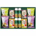 送料無料 送料込 健康おもいやりギフト KKO-BE 内祝い お返し ギフトセット 出産内祝い 結婚内祝い 入学内祝い 母の日 父の日 お供え 御供 香典返し 粗供養 初盆志 快気祝い 快気内祝い(4)