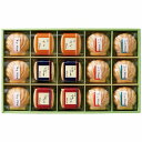 送料無料 送料込 本格和風だし お吸物詰合せ ZGM50 内祝い お返し ギフトセット 出産内祝い 結婚内祝い 入学内祝い お中元 暑中見舞い お供え 御供 初...