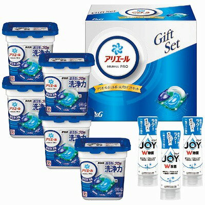 お歳暮 送料無料 送料込 P＆G アリエールジェルボールギフトセット PGJA-50E 内祝い お返し ギフトセット 出産内祝い 結婚内祝い お供え 御供 香典返し 粗供養 快気祝い 快気内祝い