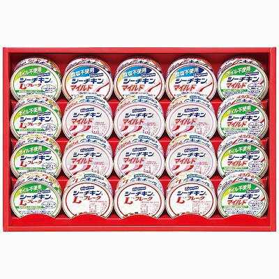 お歳暮 送料無料 送料込 はごろもフーズ シーチキンギフト SET-50B 内祝い お返し ギフトセット 出産内祝い 結婚内祝い お供え 御供 香典返し 粗供養 快気祝い 快気内祝い