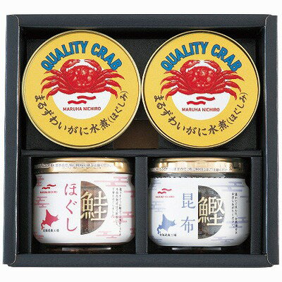 お歳暮 送料無料 送料込 マルハニチロ 缶詰・瓶詰セット BZ-3M 内祝い お返し ギフトセット 出産内祝い 結婚内祝い お供え 御供 香典返し 粗供養 快気祝い 快気内祝い