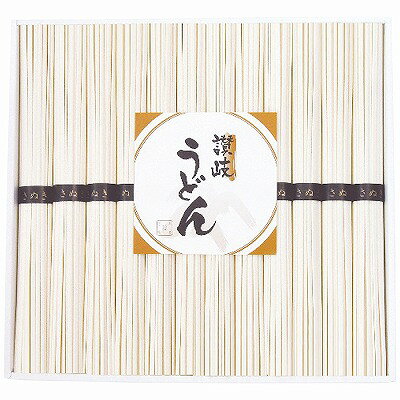 送料無料 送料込 シマイチ 讃岐うどん URZ-30 内祝い お返し ギフトセット 出産内祝い 結婚内祝い お彼岸 お供え 御供 香典返し 粗供養 快気祝い 快気内祝い