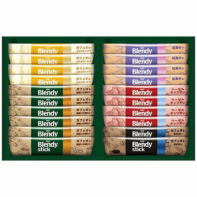 お歳暮 送料無料 送料込 AGF ブレンディスティックカフェオレコレクション BST-15A 内祝い お返し ギフ..