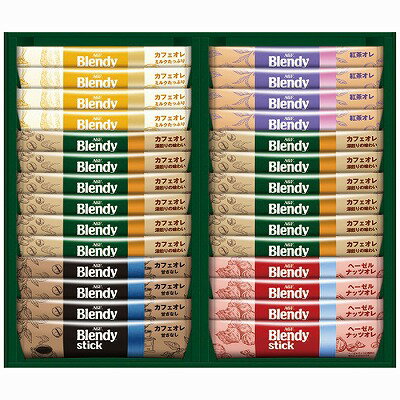 お歳暮 送料無料 送料込 AGF ブレンディスティックカフェオレコレクション BST-20A 内祝い お返し ギフ..