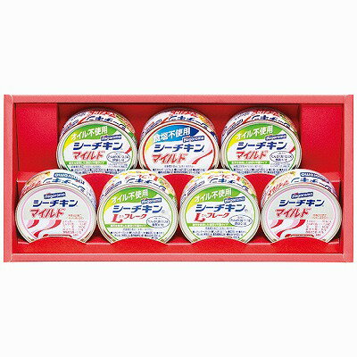 お歳暮 送料無料 送料込 はごろもフーズ シーチキンギフト SET-20B 内祝い お返し ギフトセット 出産内祝い 結婚内祝い お供え 御供 香典返し 粗供養 快気祝い 快気内祝い