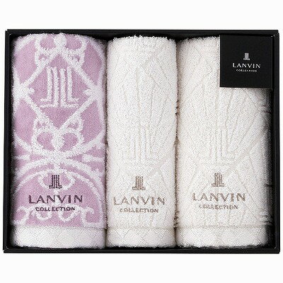 ランバン フェイス・ウォッシュタオルセット パープル 22709-23940-600 内祝い お返し 出産内祝い 結婚..