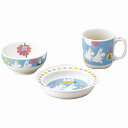 ムーミン お子様食器3ピースセット MM1200-112 内祝い お返し 出産祝い 結婚祝い
