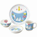 ムーミン お子様食器4ピースセット MM1200-113 内祝い お返し 出産祝い 結婚祝い