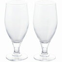 リュミナルク セルヴォワーズ ビアグラスペア LG069 内祝い お返し 出産内祝い 結婚内祝い 入学内祝い お中元 暑中見舞い 初盆志 香典返し 粗供養 お供...